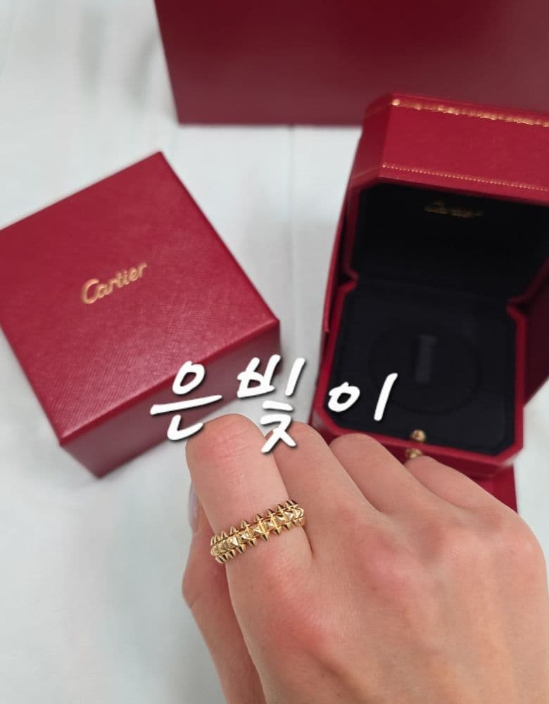 까르띠에 클래쉬 링