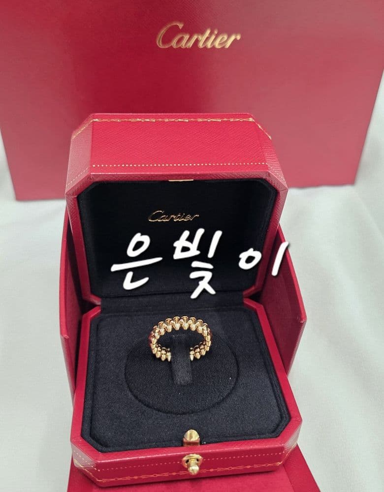 까르띠에 클래쉬 링