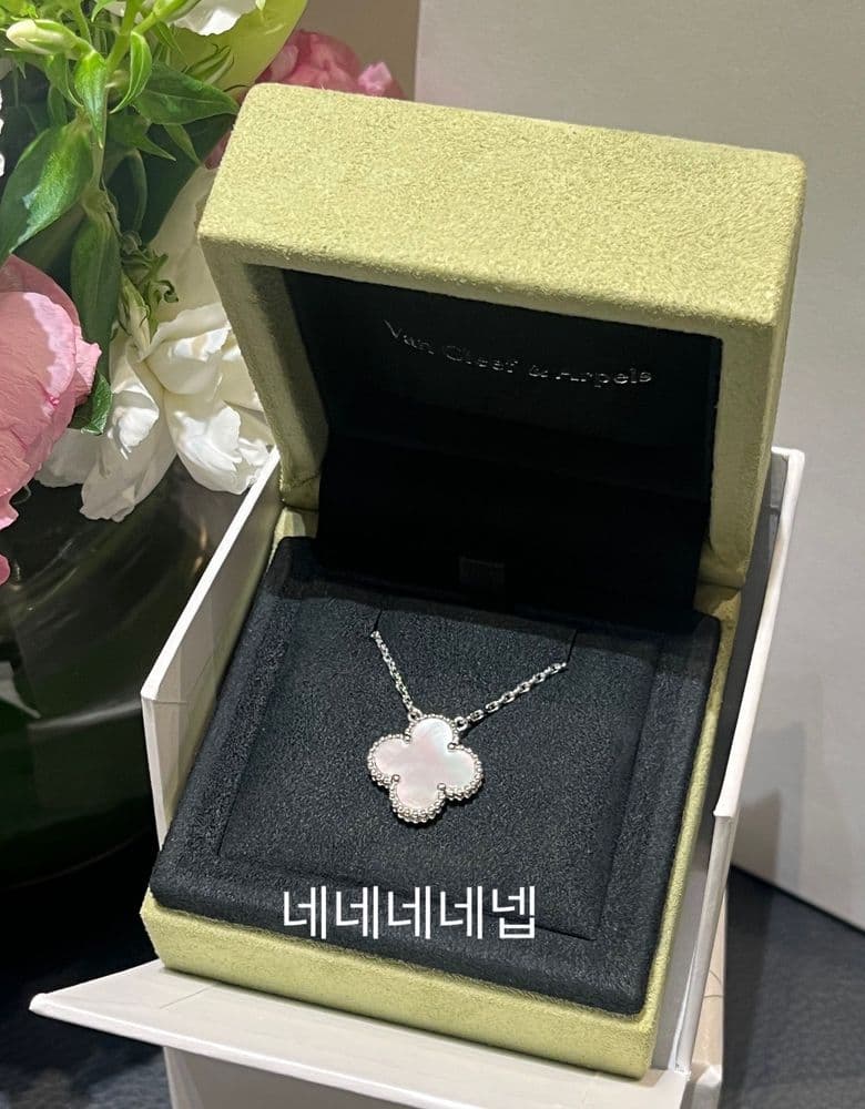 반클리프 빈티지 알함브라