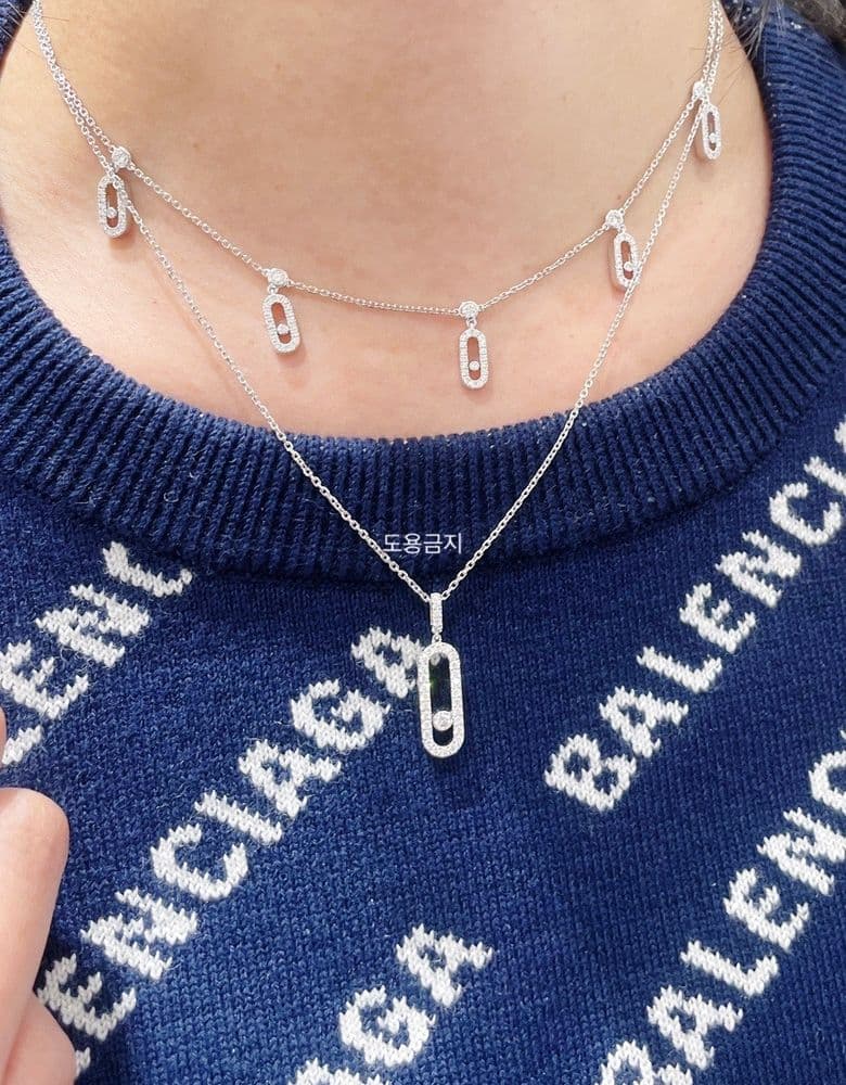 메시카 마이트윈타이 네크리스