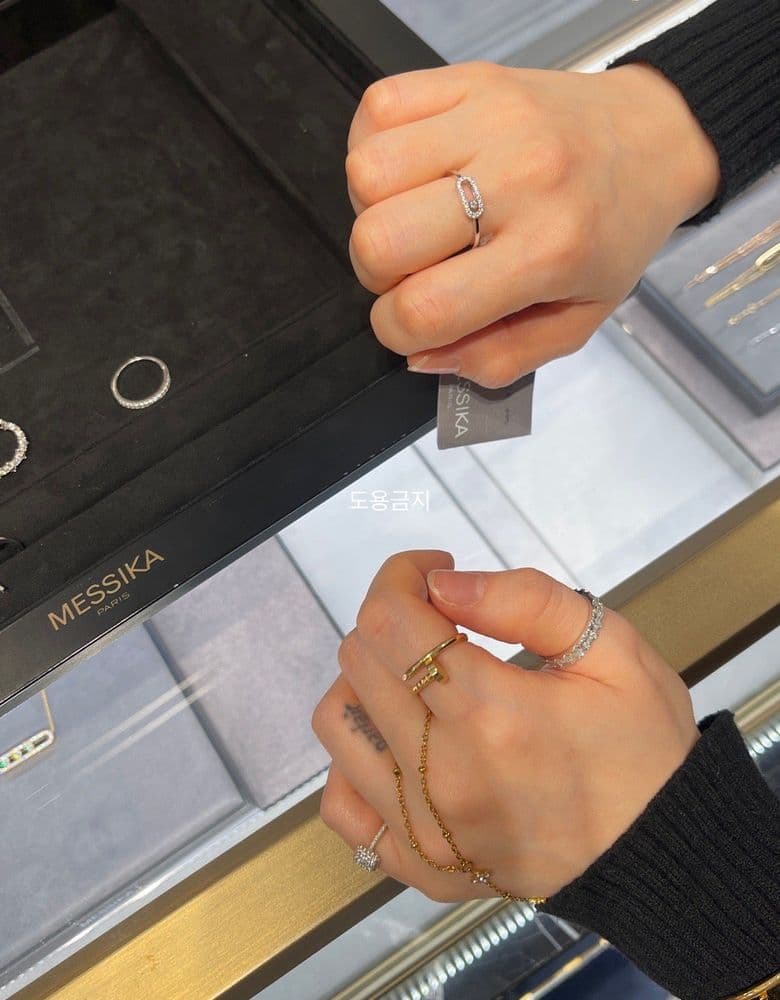 메시카 마이트윈타이 네크리스