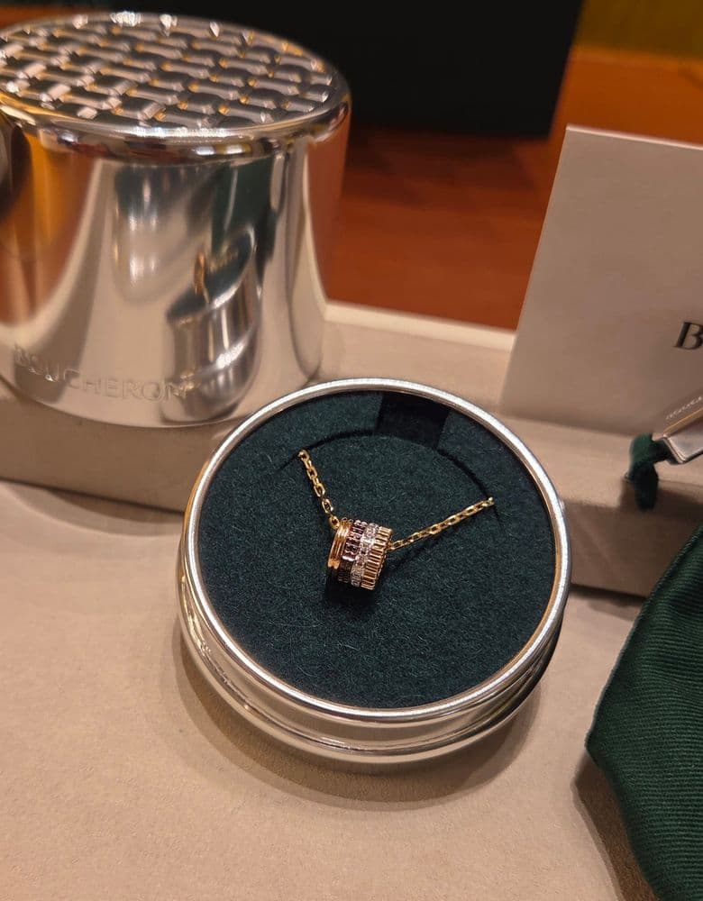 부쉐론 콰트로 목걸이 옐로우 골드