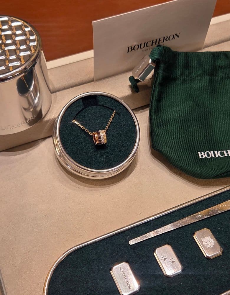 부쉐론 콰트로 목걸이 옐로우 골드