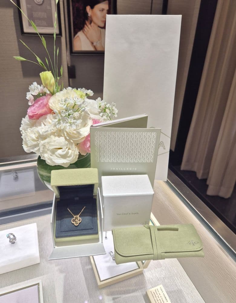 반클리프 기요세 목걸이