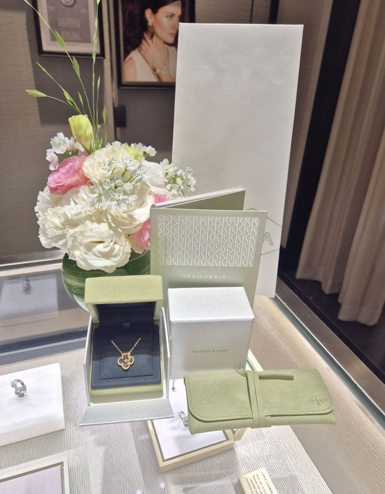 반클리프 기요세 목걸이