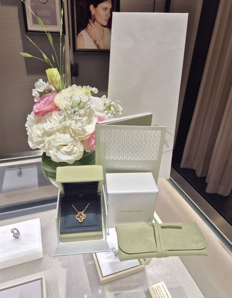 반클리프 기요세 목걸이