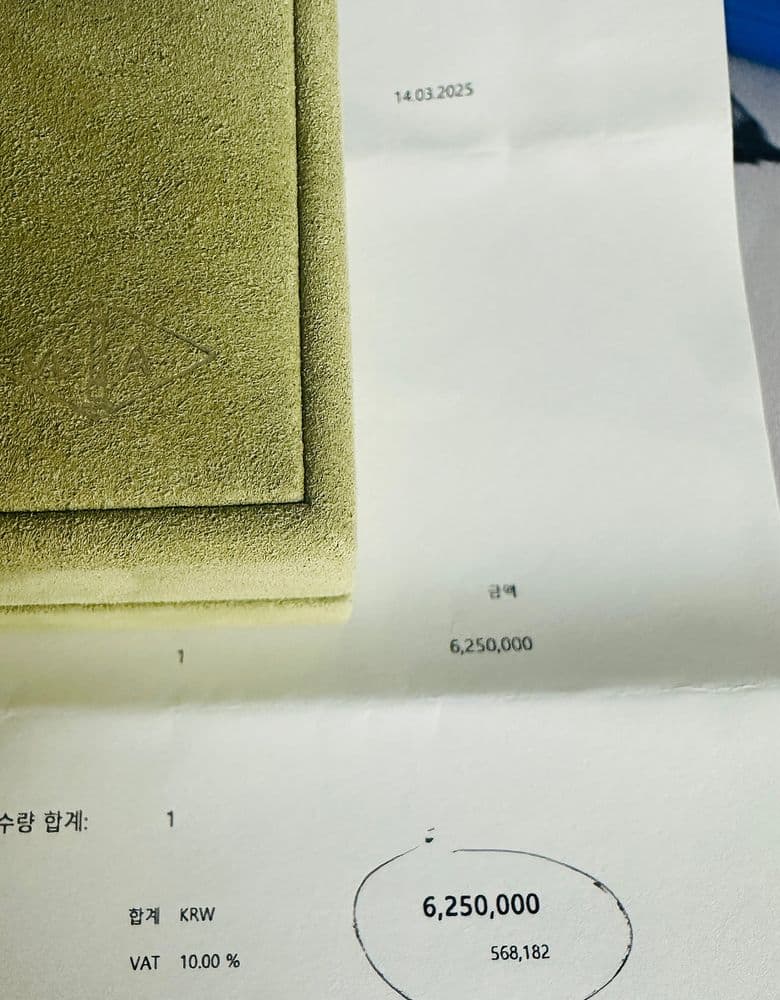 반클리프 기요셰 빈티지 네크리스 화이트 골드