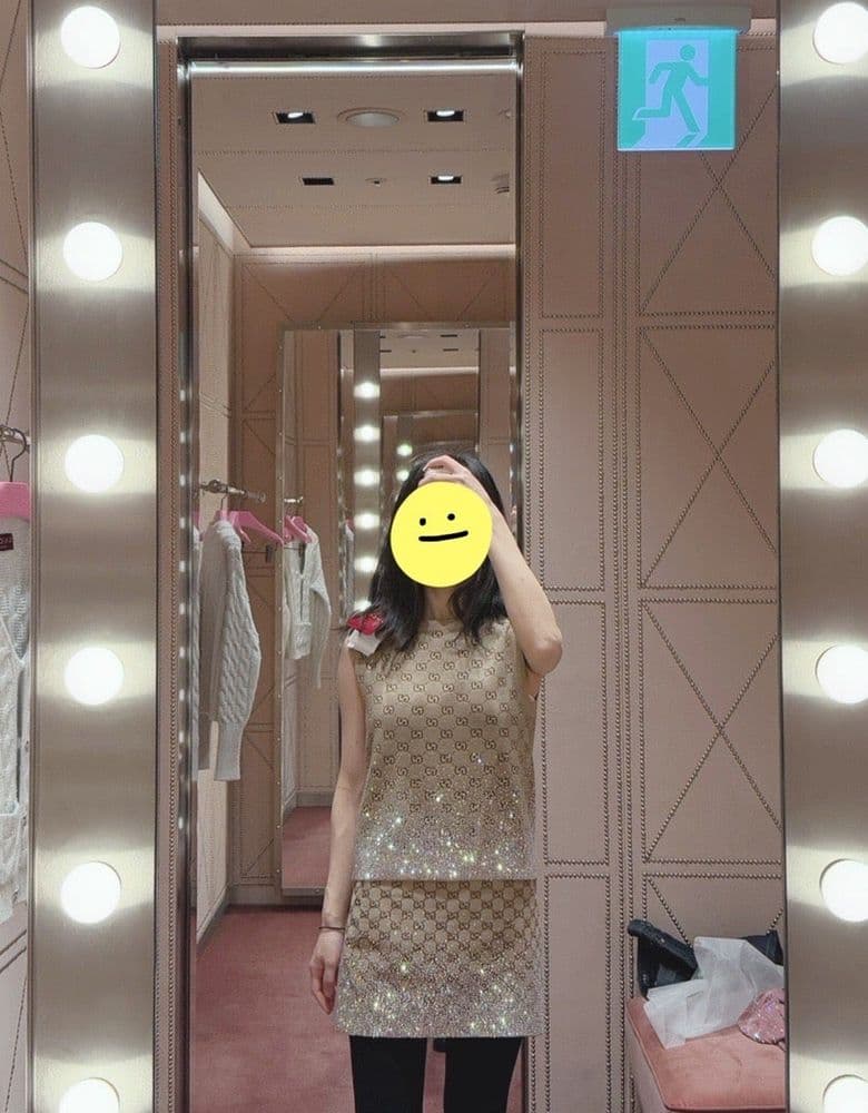 구찌 자수 GG 캔버스 미니 스커트