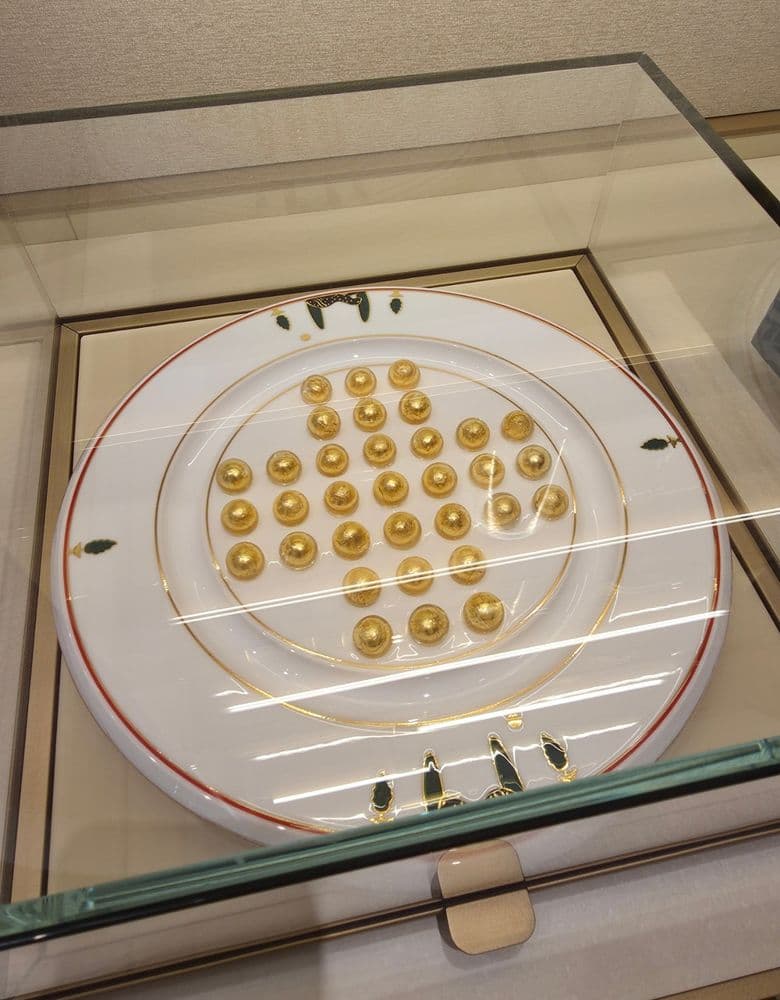 셀린느 클로슈 햇/ 프리볼 스몰 파베