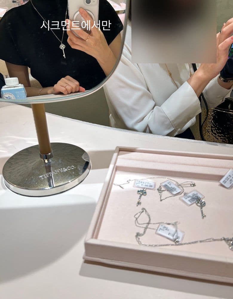 티파니 크라운키 옐로 다이아몬드