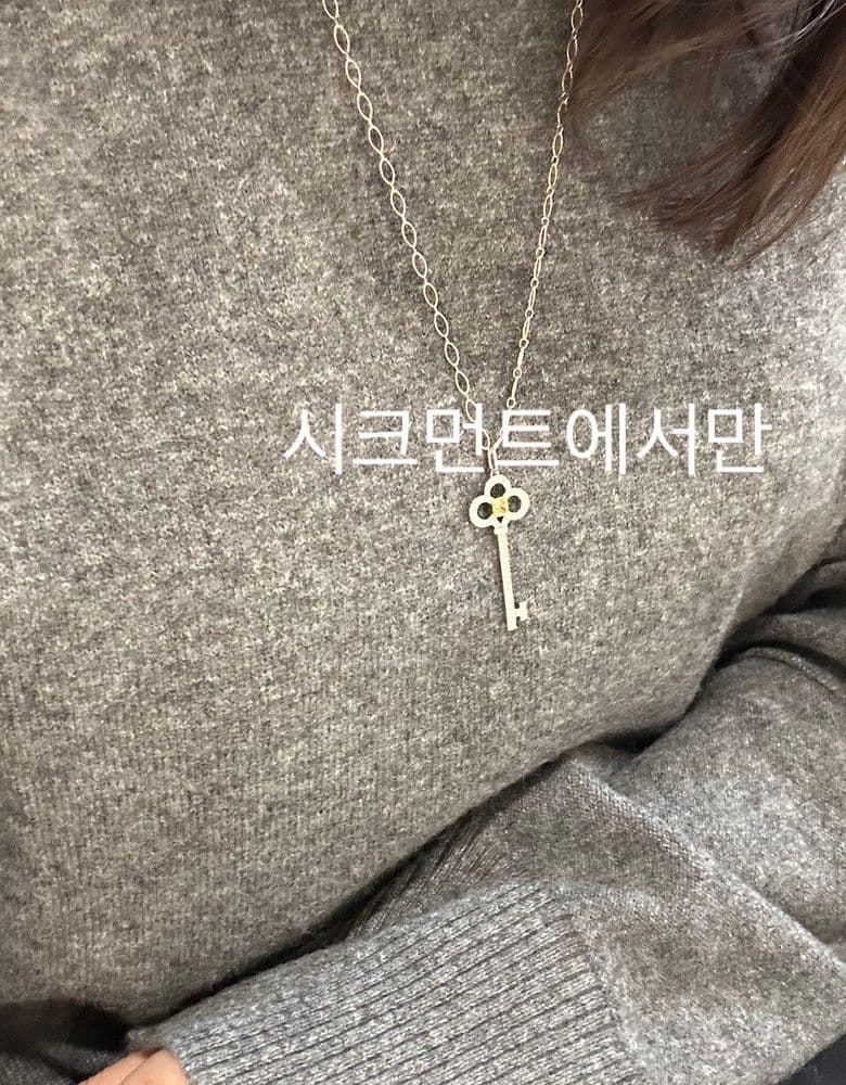 티파니 크라운키 옐로 다이아몬드