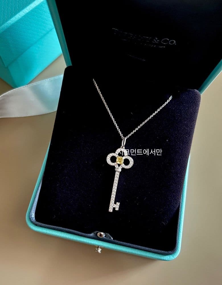 티파니 크라운키 옐로 다이아몬드