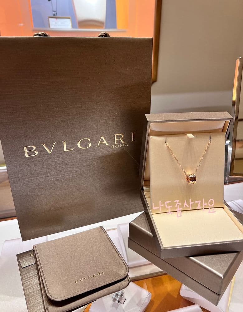 Bvlgari B.zero1 Necklace Original