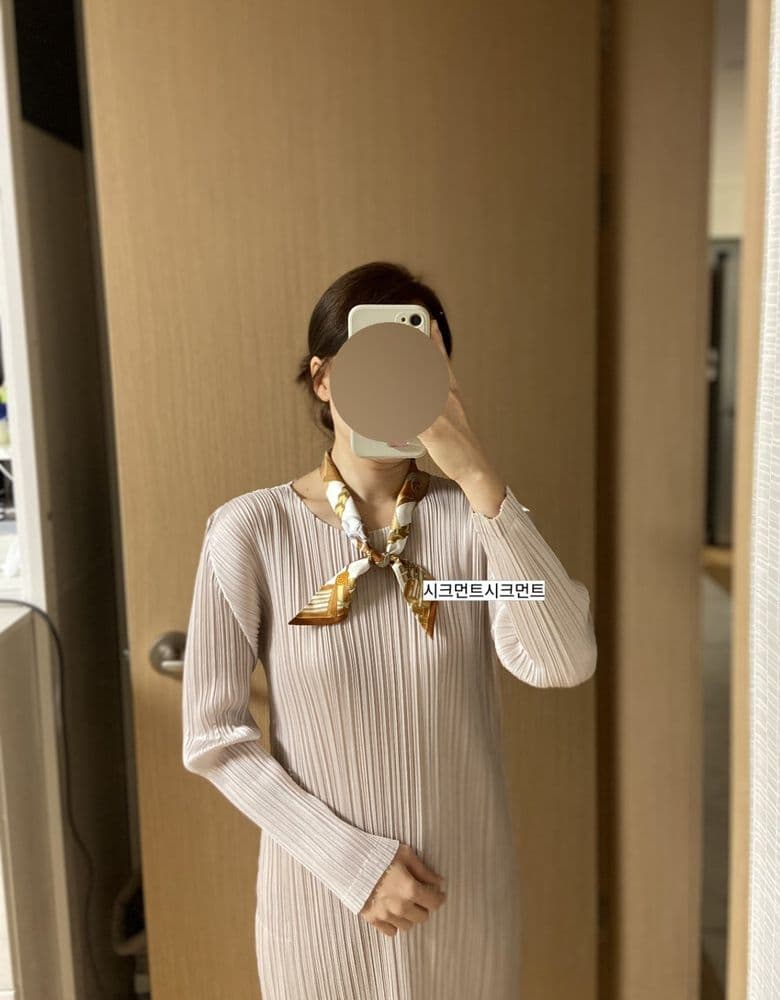 Pleasepleats Basic, Mist, Seeker